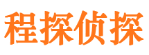 保定外遇出轨调查取证